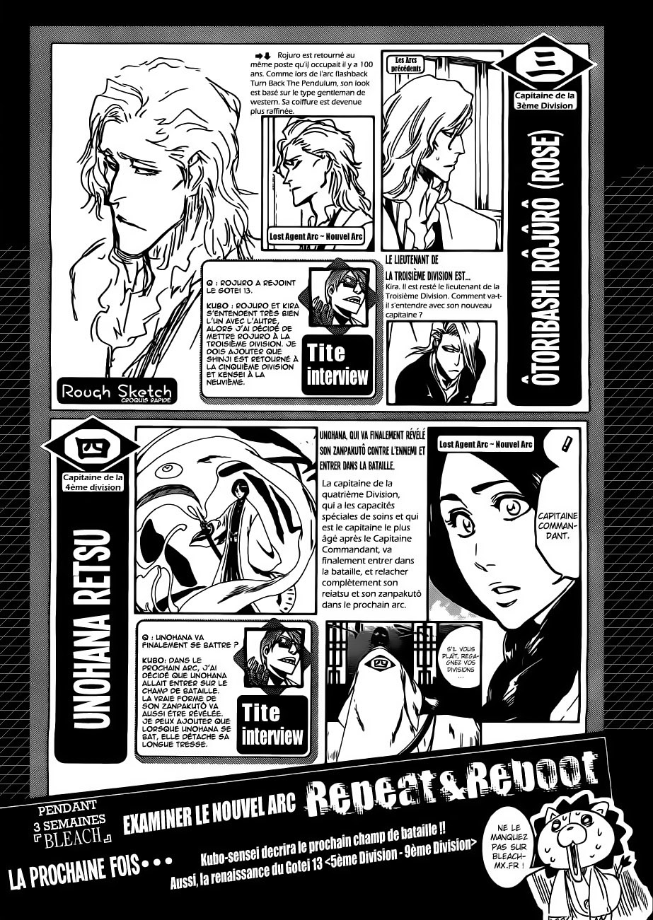 Omake Vol1 Page 6